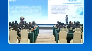 科士达四川区域合作伙伴交流会圆满举行！