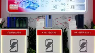 战略合作×万人级盛会丨科华闪耀亮相绿色厂务大会，与行业共谋新章