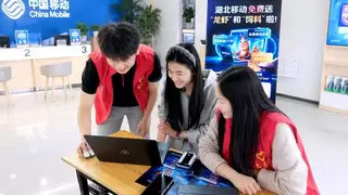 数智赋能 全民共享 湖北移动算力普惠进校园