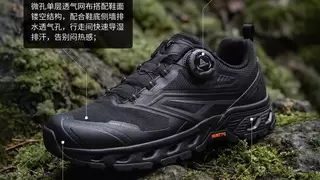 悍途户外旋转扣系列全面上新 科技便捷赋能专业户外
