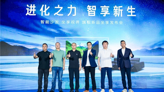 海信激光电视携手顾家家居，为球迷打造“护眼巨幕+舒适座椅”顶配看球夜