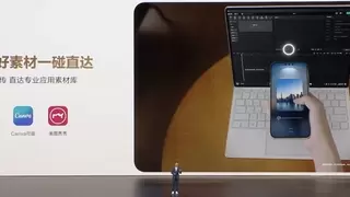 鸿蒙全场景生态再加码：华为MatePad Pro Max定义大屏生产力，超新星手表X1 Pro护航成长