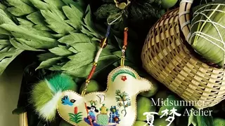 野兽派夏梦工坊｜一室草木清，半夏青梅味