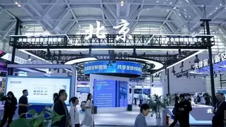 知鱼智联亮相2026世界智博会：以系统+硬件+智能体协同，深耕空间数智化