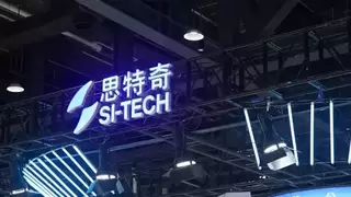 思特奇与武汉云签订合作协议|共筑武汉城市算力网 赋能全国一体化算力网建设