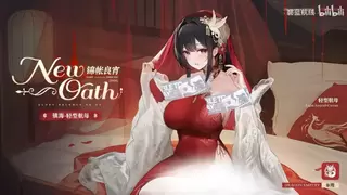 九年同行不负热爱！《碧蓝航线》喜迎9周岁生日 双向奔赴共赴新程