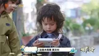 噜咔博士携手《爸爸当家5》：AI拍学机打造儿童AI启蒙新范式