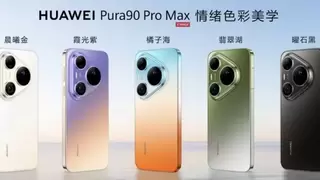 女生自拍福音！华为 Pura 90 系列：原图直出不用后期修图的人像拍摄旗舰