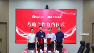 重磅签约丨菲仕技术与济南二机床签署三年采购协议 共拓高端装备万亿级市场