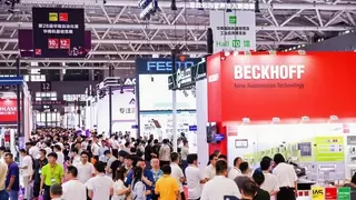 2026华南国际工业博览会即将启幕，“AI+制造”重塑产业生态