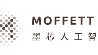 Token时代，墨芯赋能国家算力基础设施，加速产业化落地