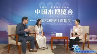 数智赋能水网，孪生守护安澜——中国移动亮相2026中国水博览会