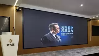 你好重庆！嘉信立恒「百站共生」西南首站落地，特斯拉驶入新大正总部园区