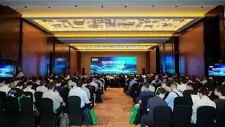 2026中国光网络研讨会开幕：产业链齐聚北京，共探AI时代光通信未来