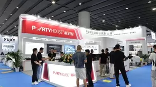 Partyhouse 派对屋音响重返广州国际专业灯光、音响展览会，沉浸式声学体验区引爆全场