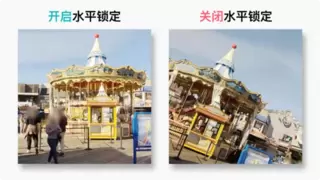 凭创新体验脱颖而出 三星Galaxy系列强势领跑全球市场