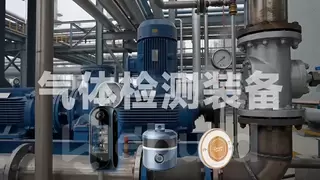 微筑科技：以异构物理信号融合，夯实工业场景世界模型数据底座