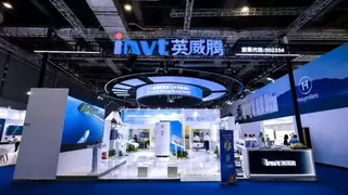 SNEC2026 英威腾发布旗舰产品｜让能源更智能，让世界更美好