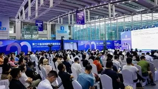300+业界精英齐聚深圳！2026AI赋能产业金融创新发展会议盛大举行