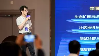 中兴以“开放 融合 高效”筑基高性能RISCV生态标准蓝图