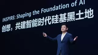 华为云创想者大会：发布系列Agentic AI新品 软硬芯协同做厚“硅基黑土地”