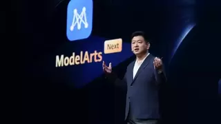 华为云发布新一代ModelArts Next模型训推平台，使能模型深入企业场景