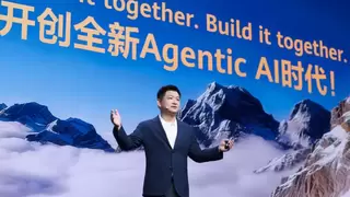 华为云发布Agentic AI系列新品 打造智能时代“硅基黑土地”