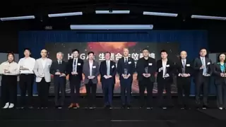 荆华密算亮相HKGAI生态大会，成为首批「Ecosystem Partner」