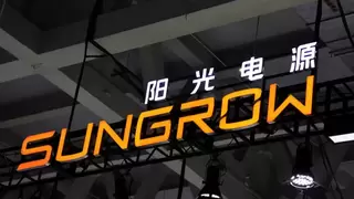 当科幻照进现实：阳光电源推出行业首部AI漫剧《共生桥》，解码AI+未来能源黑科技