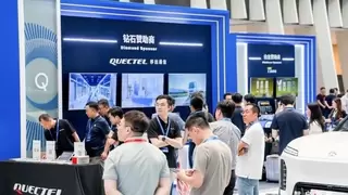 锚定AI原生新赛道 移远携全系车载方案闪耀2026高通汽车峰会