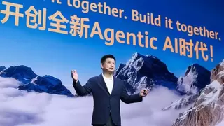 华为云发布十余款AI新品，全面布局Agentic AI时代