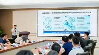 AI内卷拼安全，海光自研C86锁死机密算力