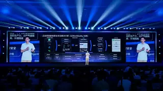 腾讯董志强：AI Agent已成为众多企业“数字员工”，安全防护需要同步跟上