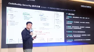 腾讯发布CodeBuddy Security，用AI Agent实现更高效的代码审计