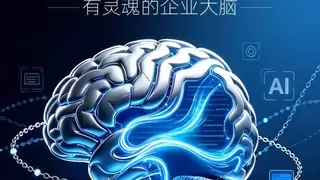 KTOS重构产业生态:酷特智能打造企业数智化新基建
