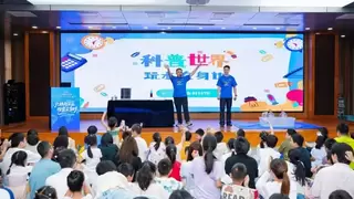 科考故事、探测装备、微观世界、漂流瓶…海洋二所六十载向海图强，2026海洋日让深蓝触手可及！