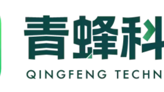 青蜂科技正式启航：以“AI+人力资源”重构社会化用工新生态