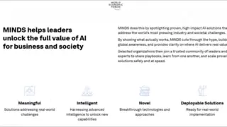 斩获“神仙级”荣誉！海信日立AI案例入选第三届AI MINDS
