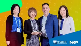 贸泽电子首度斩获恩智浦 2025年亚洲区最佳客户数奖