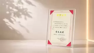 AI in All：谁在重构能源未来？