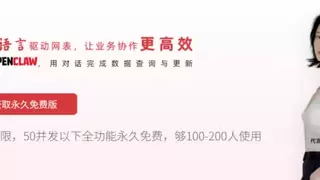 每年续约的大厂客户，才是魔方网表真正的安全认证