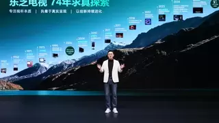 原色破局立新 重塑画质标杆，东芝全球首发原色RGB Mini LED开启高端显示新纪元