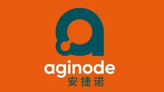 携手远东深化全球布局，Aginode安捷诺加速构建AI时代高速光通信基础能力