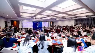 数云原力2026・数智金融论坛专题会：多维擘画数智金融新图景