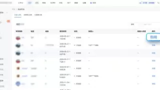 小鹅通上线AI智能批改，以人机协同重塑交付效率