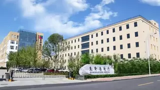 中华中医药学会智慧中药房建设与评价协同创新平台成立会成功召开