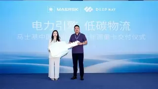 绿色智能化版图再扩张！DeepWay深向顺利完成马士基交付！