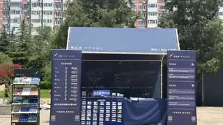 易达威校园行走进中国地质大学（北京）
