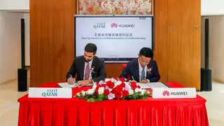 卡塔尔旅游局到访华为 双方签署合作谅解备忘录