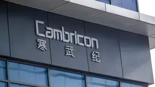 大模型驱动算力需求扩容 寒武纪产品落地多行业